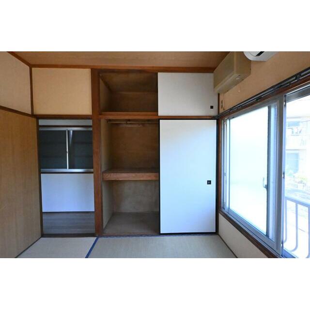その他12