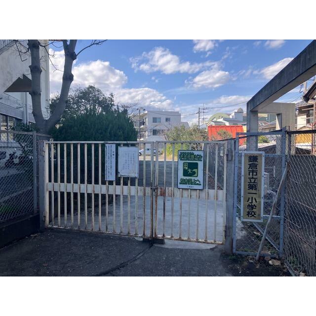 周辺画像8