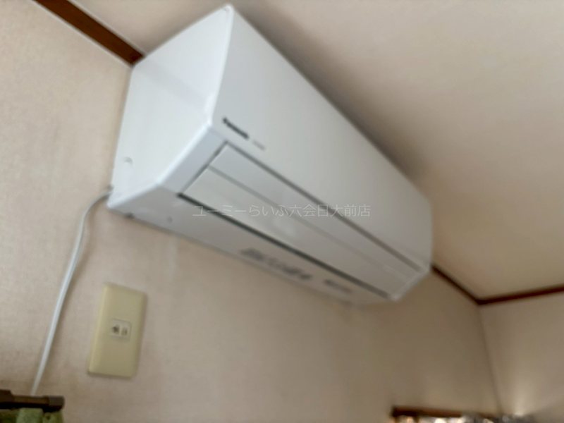 丸山アパート その他3