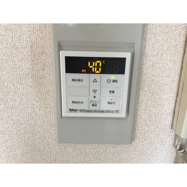 ボヌール伊勢原 その他7