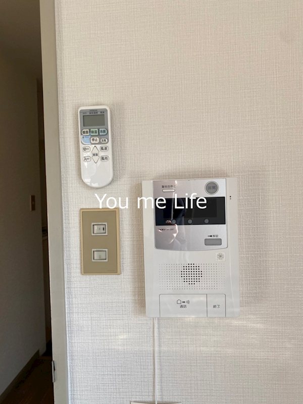 第二サンコート東戸塚 その他3