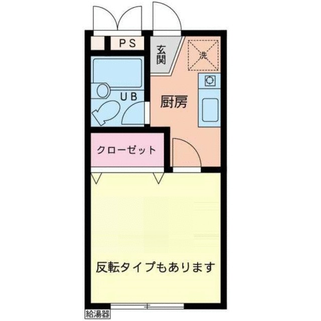 徳延ハイツ 間取り