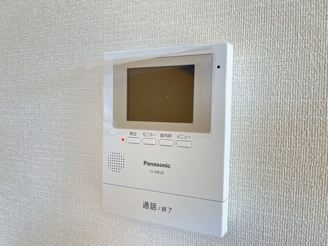 ポムクロシェット その他外観1