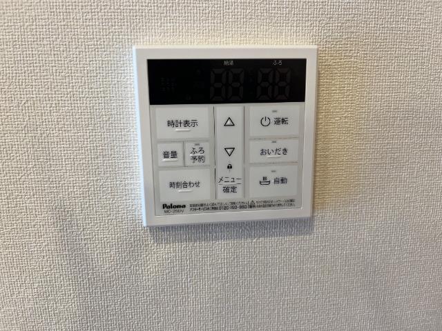 シャイン湘南 その他5