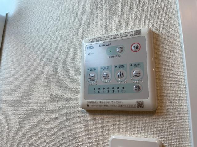 シャイン湘南 その他9
