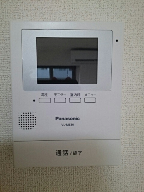 サンアーバン湘南 その他6