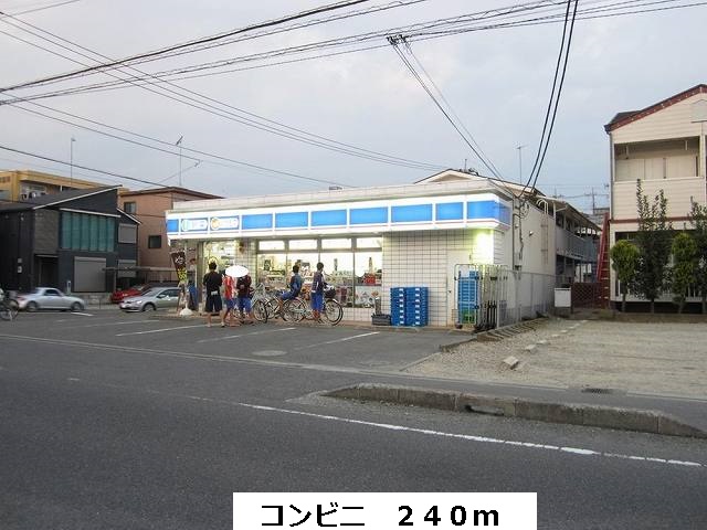 サン・アヴニール その他外観4