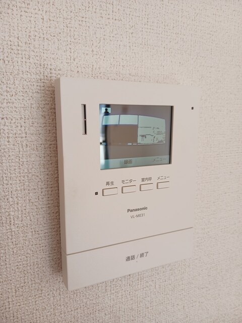 ヴェルグ広貴 その他6