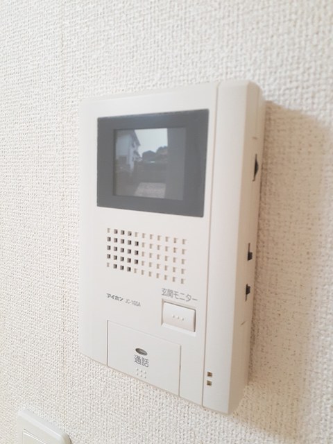 Ｓｕｎ　Ａｖｅｎｕｅ その他6