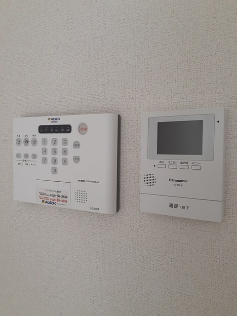 メゾンドＣ．Ｗ　Ⅱ その他6