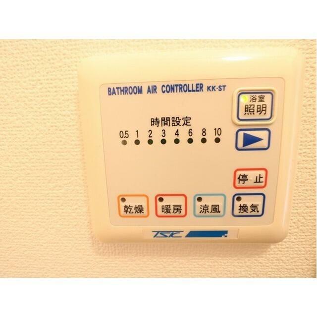 アンプルールブワ湘南 その他6