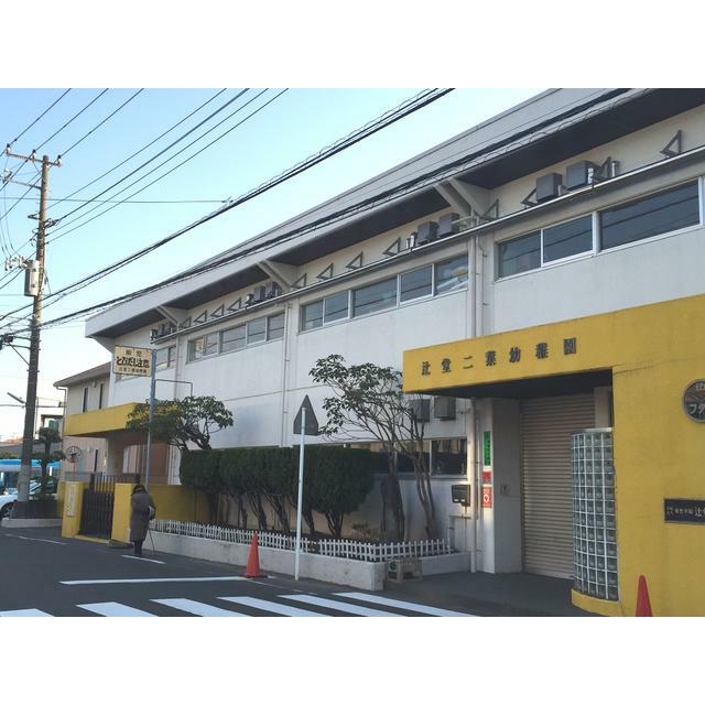 第三つつじハイム 周辺画像1
