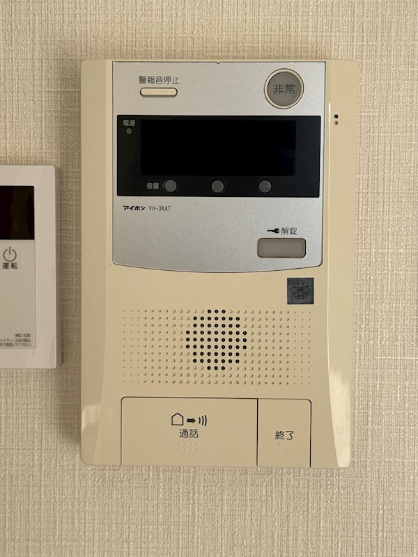 第二サンコート東戸塚 その他4