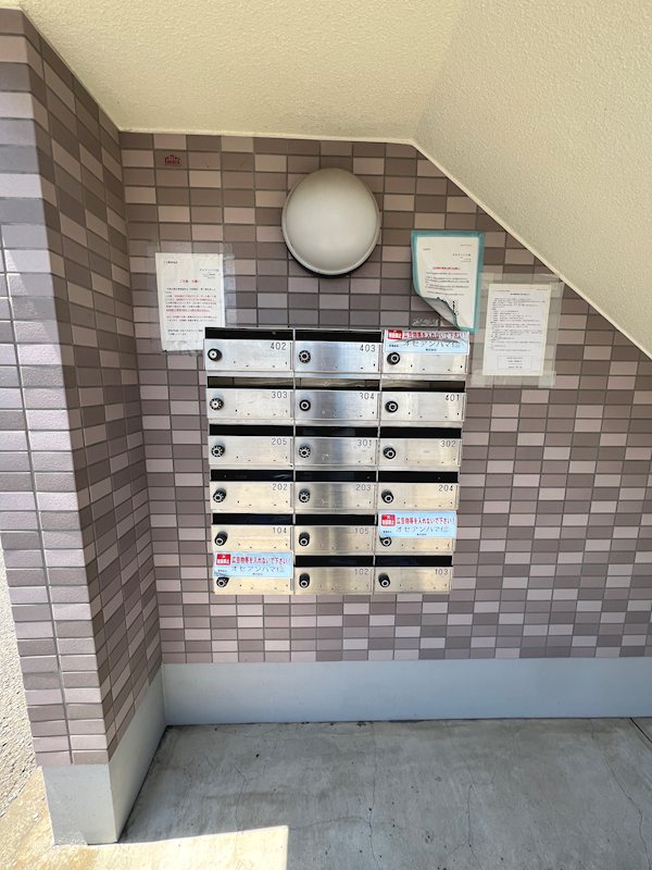 メゾンカワベ その他外観2