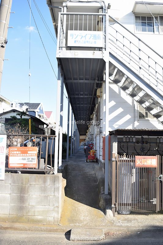 サンライフ湘南 その他共有部分