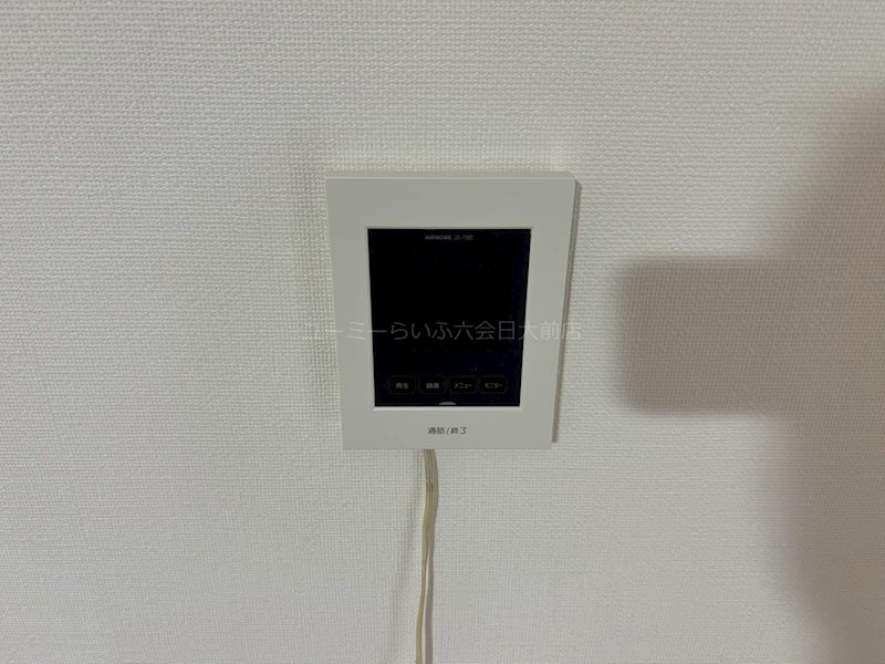 グランヒル湘南 その他1