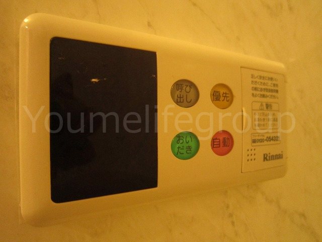 ソレジオ湘南 その他9