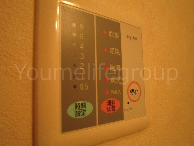 ソレジオ湘南 その他10