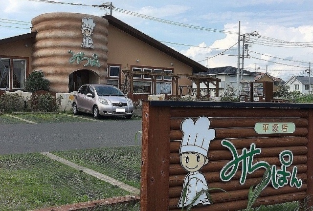フロレンティア その他外観4