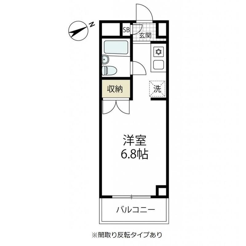ロイヤルカーサ海老名 間取り