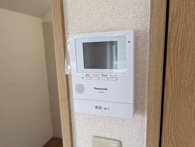 ロイヤルカーサ海老名 セキュリティ