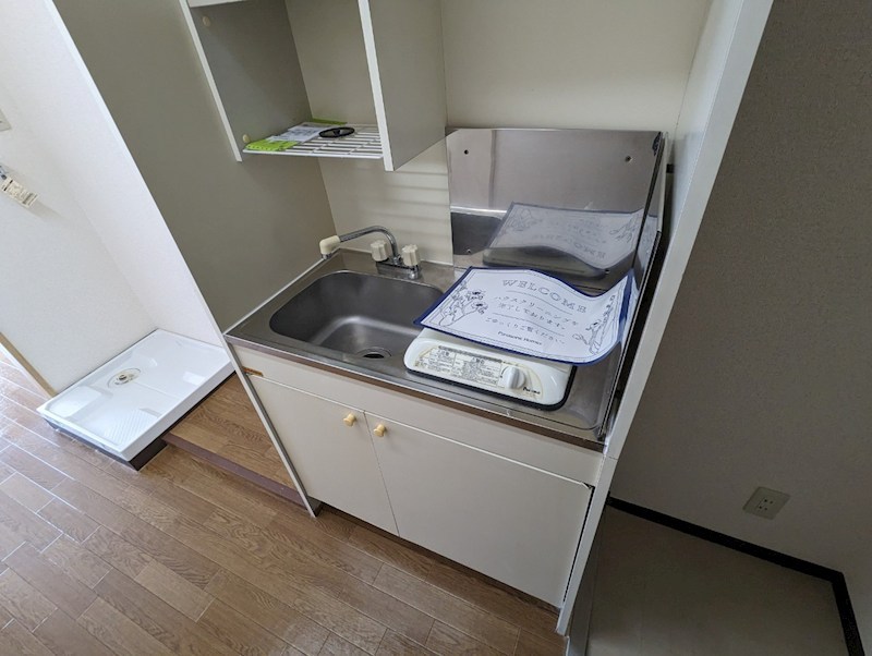 ロイヤルカーサ海老名 キッチン