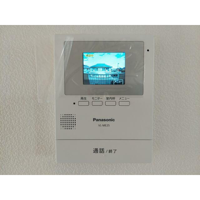 その他9