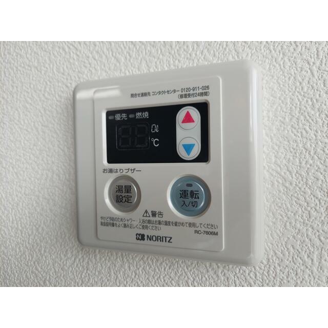 その他21
