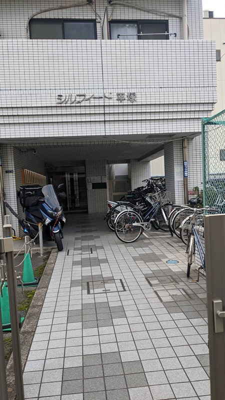 シルフィード平塚 その他外観1