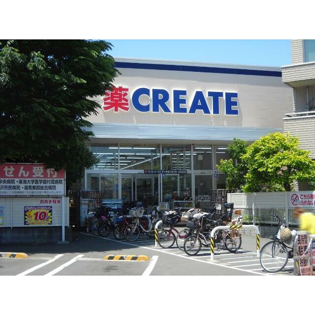 周辺画像1