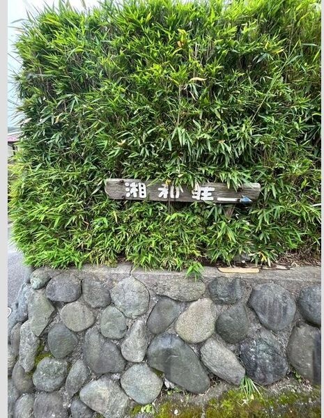 その他外観3