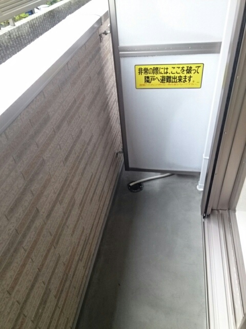 サンアーバン湘南 ベランダ