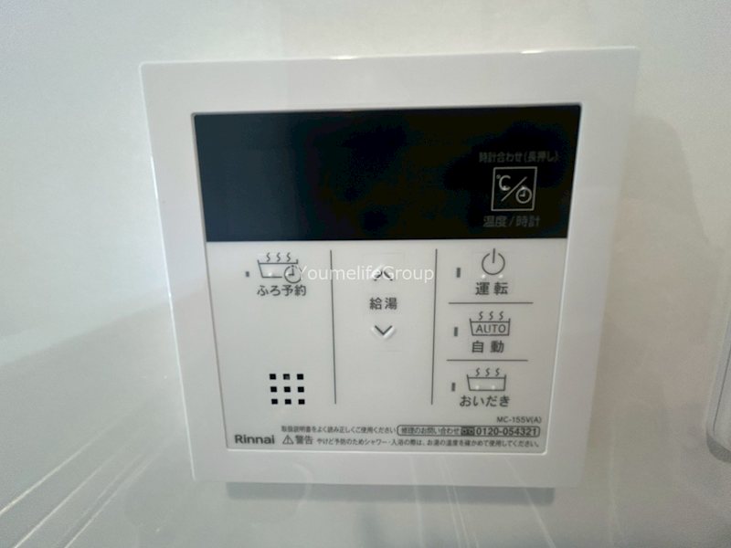 コンフォリア・リヴ湘南鵠沼Ｂ棟 その他設備