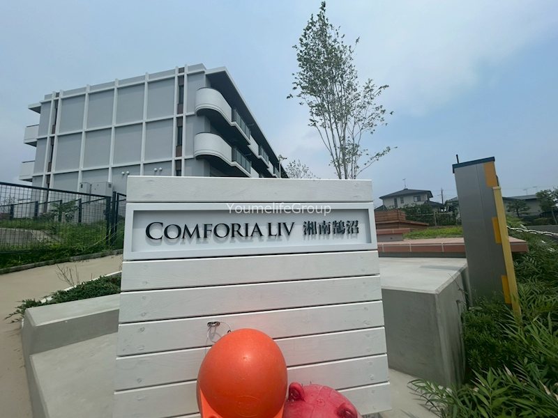 コンフォリア・リヴ湘南鵠沼Ｂ棟 エントランス