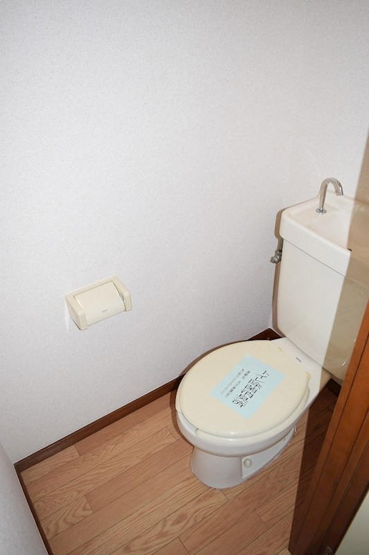 サンライフ湘南 トイレ