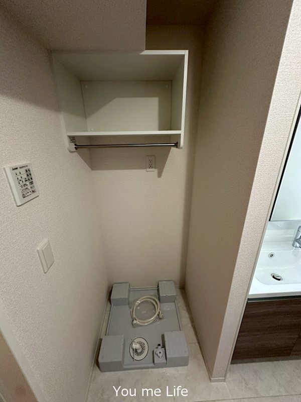 メゾン ド ネージュ東戸塚 その他4