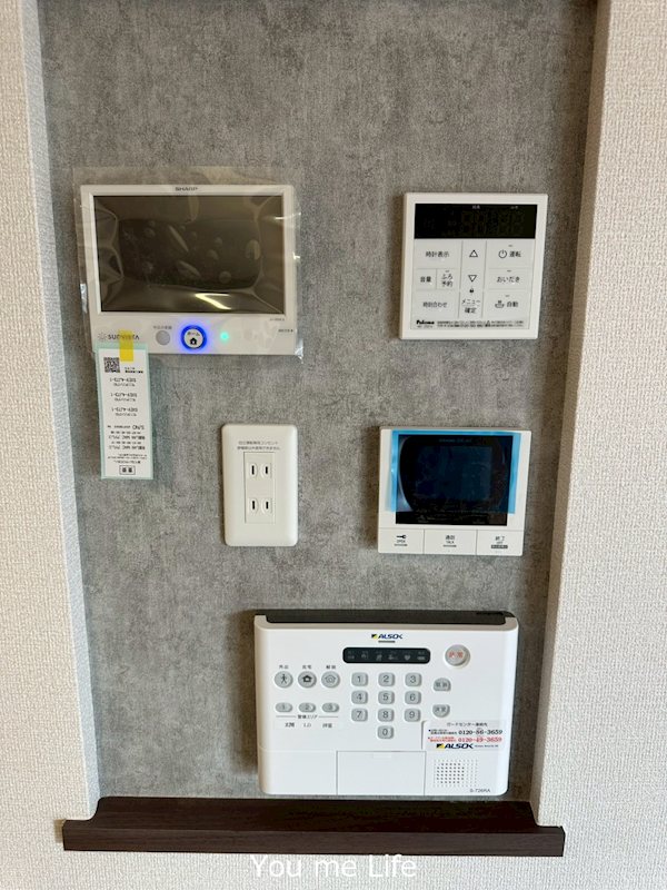 メゾン ド ネージュ東戸塚 その他6