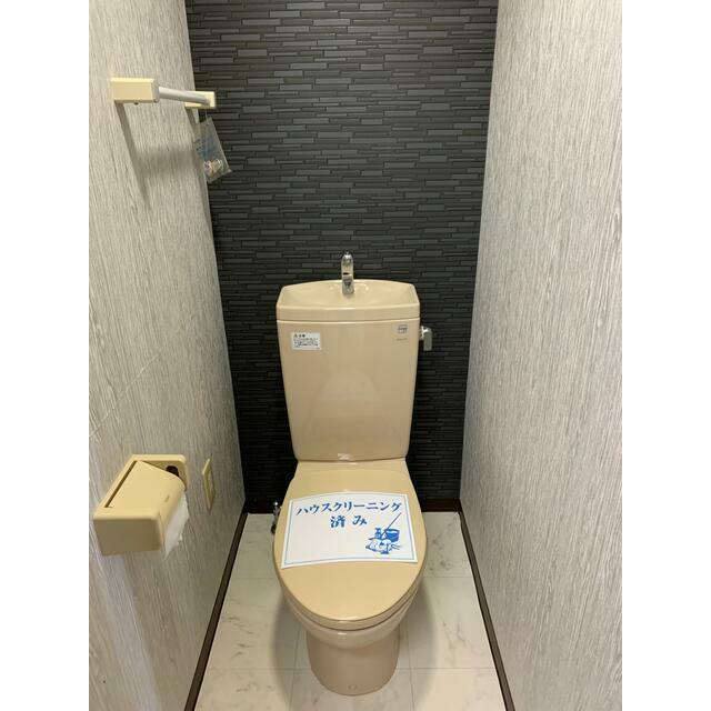 アルテミス その他3