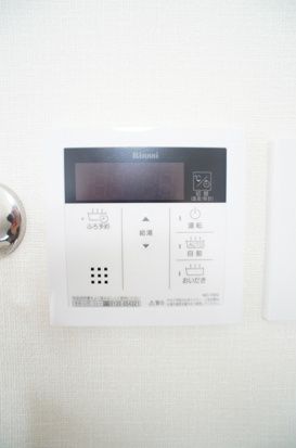 ヒルズ踊場 その他8