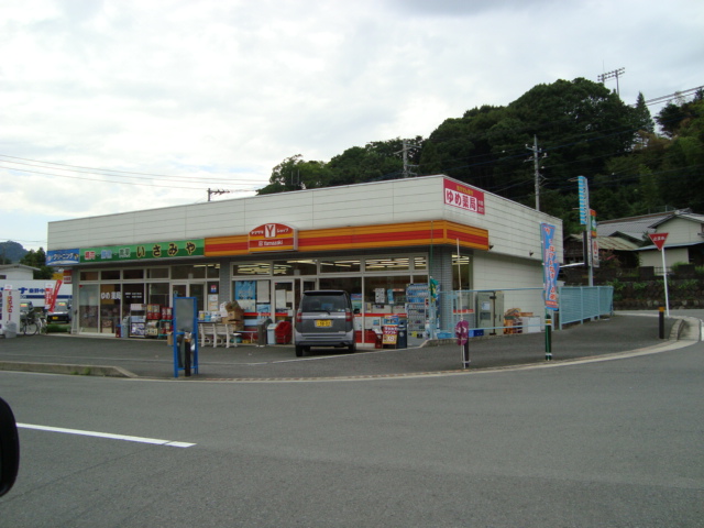 白鷺　（しらさぎ） その他外観5