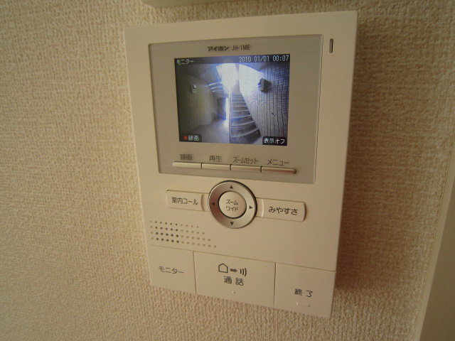 セジュール沼田 その他1