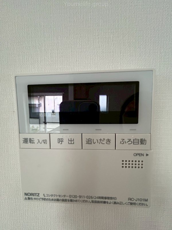 S-6 セキュリティ