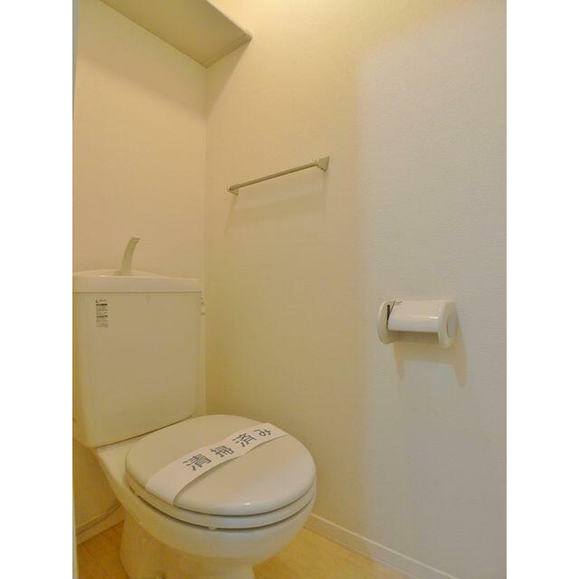 その他2