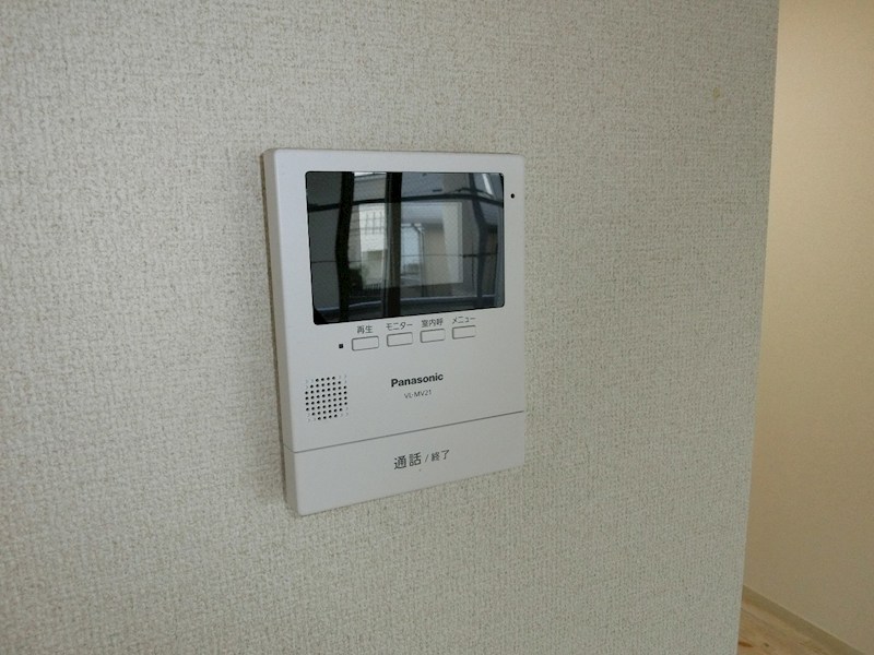オレンジコート伊勢原 その他2