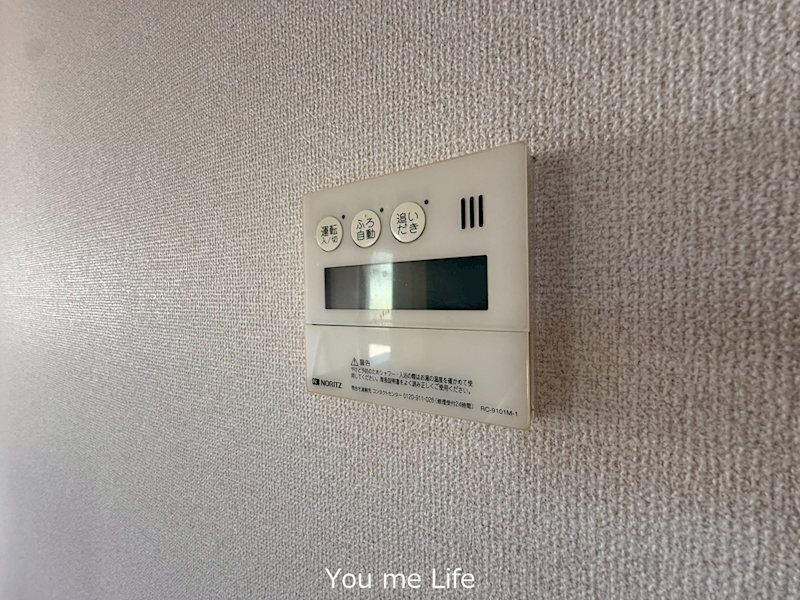 ラマージュⅢ その他4