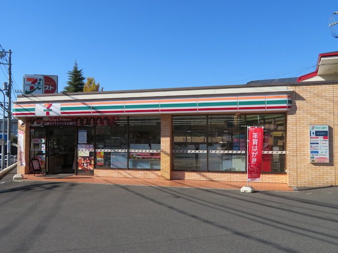 大川マンション 周辺画像1