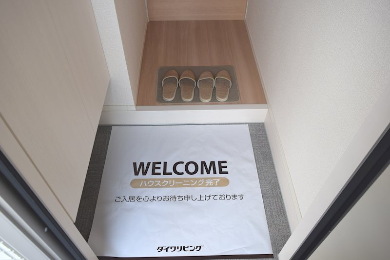 メゾン丸山  玄関