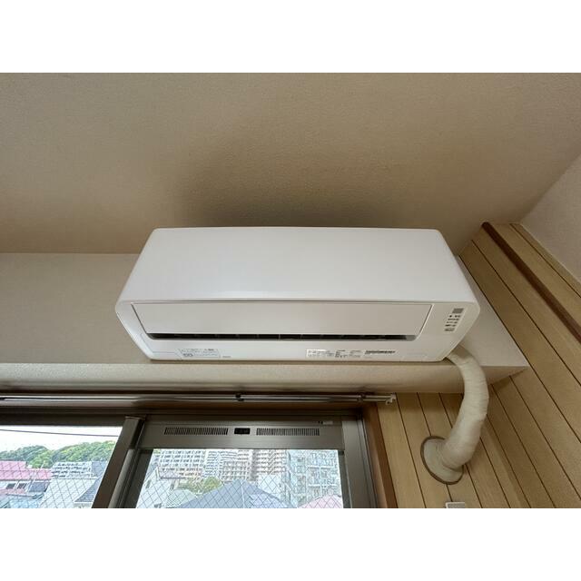 その他5