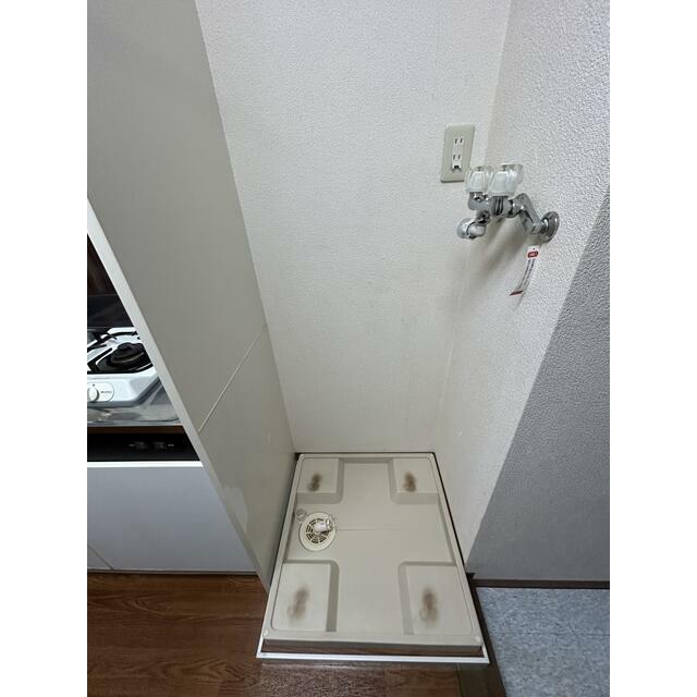 その他7