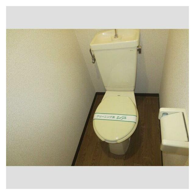 その他1